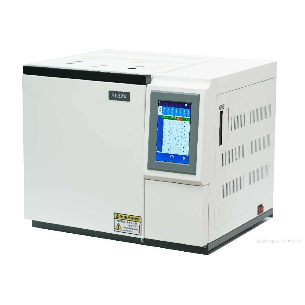 氦離子化氣相色譜儀