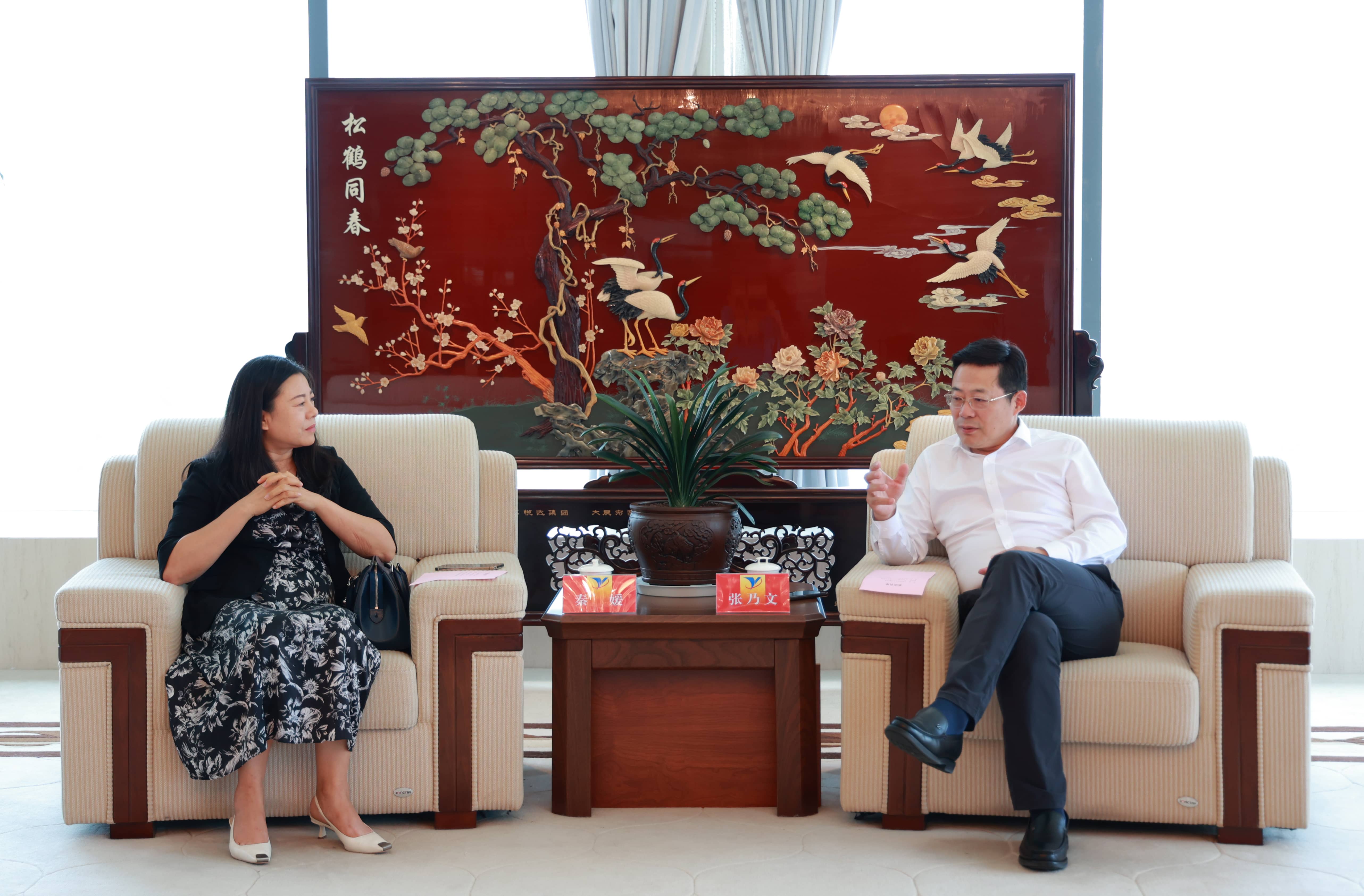 張乃文會見中誠信領(lǐng)導(dǎo)-tuya.jpg